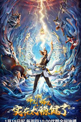 建瓯seo搜索引擎优化