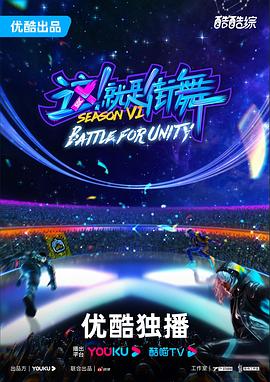 seo排名算法什么意思